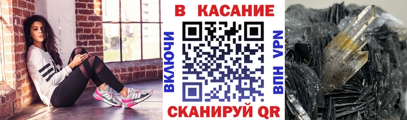 Продажа наркотиков Соликамск МДМА МЕФ Гашиш МАРИХУАНА