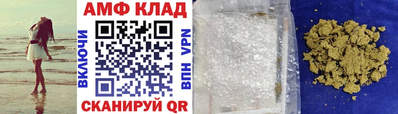 даркнет сайт  Соликамск  АМФЕТАМИН Premium 