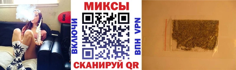 БУТИРАТ бутик Соликамск