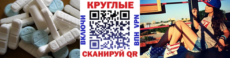 Ecstasy XTC  darknet телеграм  Соликамск  закладки 