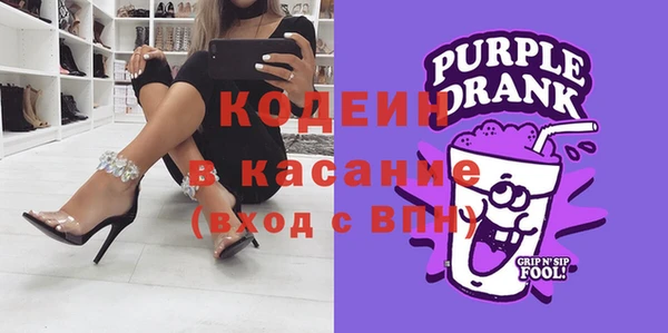 кокаин перу Абинск