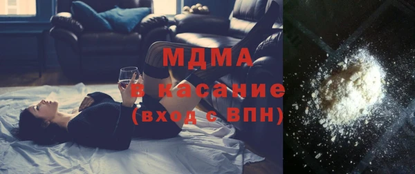 мет Абаза