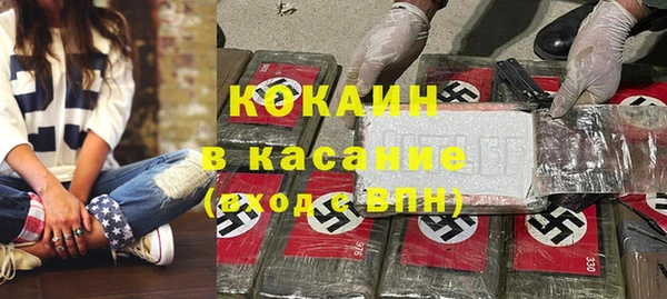 мет Абаза