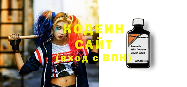 мет Абаза