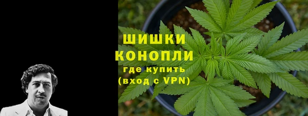 кокаин перу Абинск