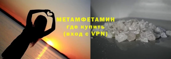 марихуана Абдулино