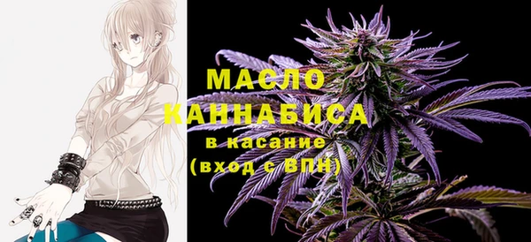 марихуана Абдулино