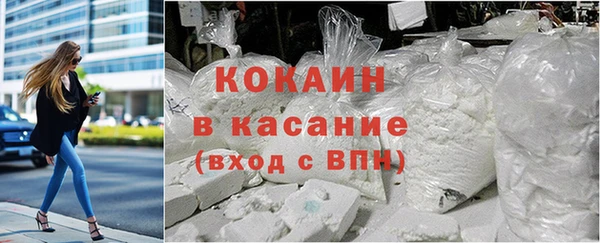 мет Абаза