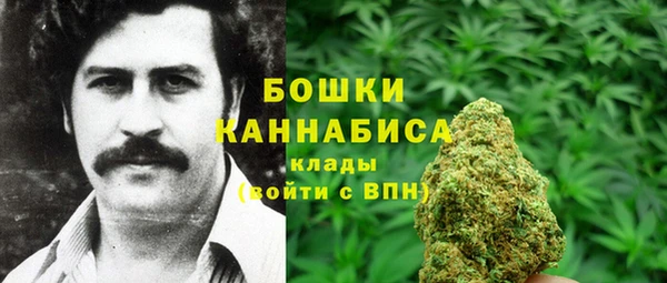 амфетамин Надым