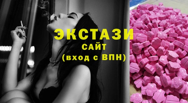 марихуана Абдулино
