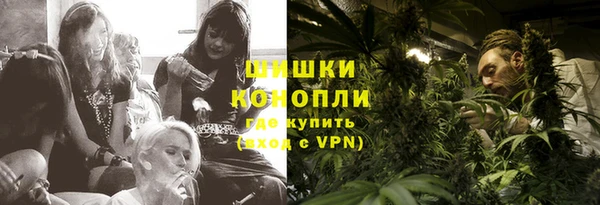 кокаин перу Абинск