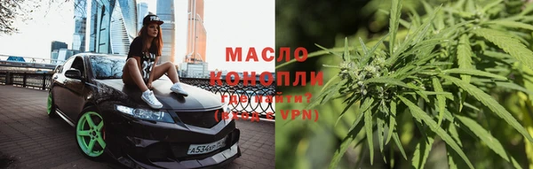 кокаин перу Абинск