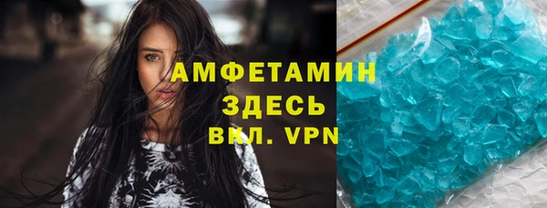 марихуана Абдулино