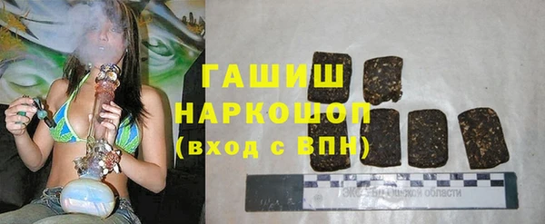 кокаин перу Абинск