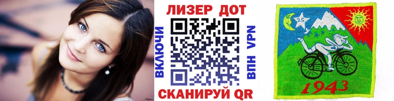 Марки N-bome 1,8мг  где найти   Соликамск 