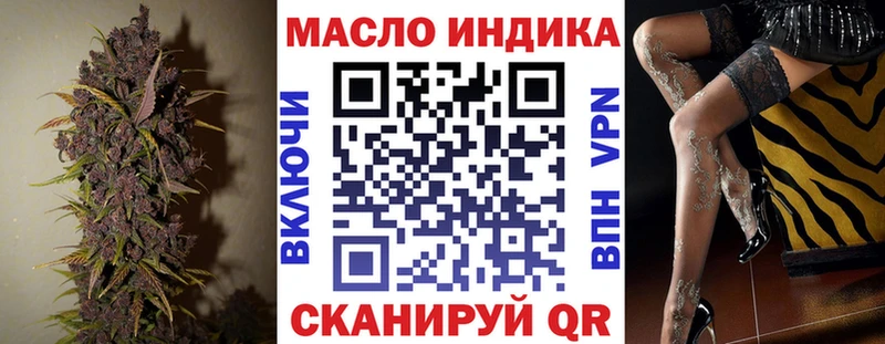 ТГК Wax  blacksprut   Соликамск  как найти наркотики 